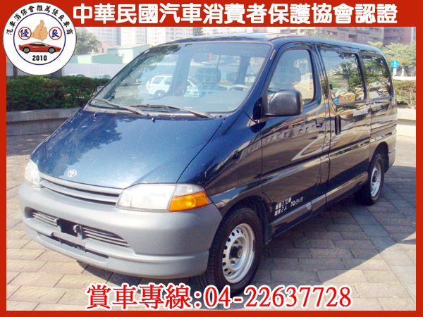 【松順汽車】2003 HIACE SOL 照片1