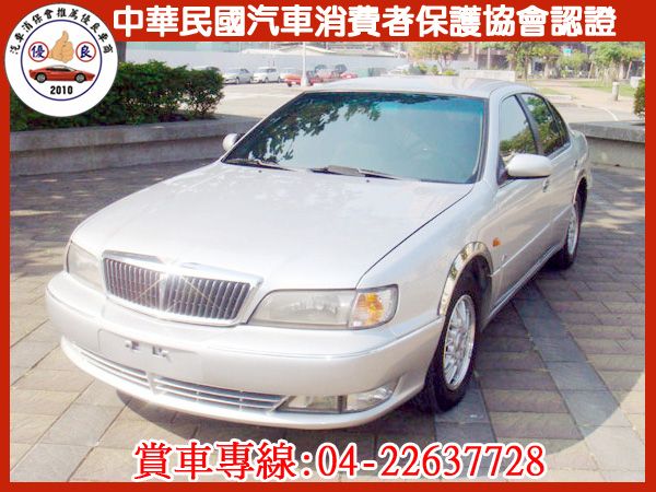 【松順汽車】2001 CEFIRO西菲洛 照片1