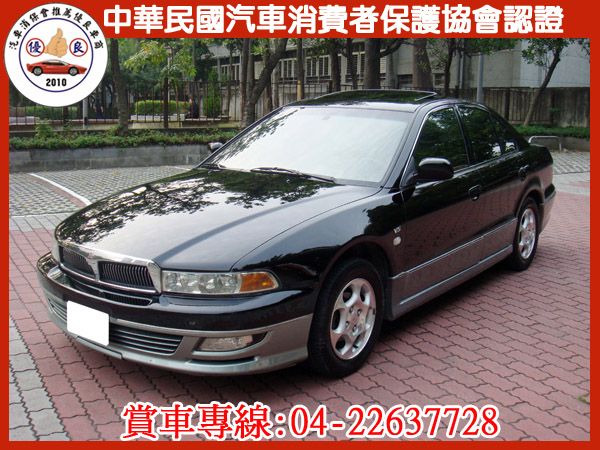 【松順汽車】2002  GALANT  照片1