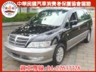 台中市【松順汽車】2002 SAVRIN幸福力 MITSUBISHI 三菱 / Savrin中古車