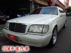 彰化縣95年領牌*車美*僅此一台錯過可惜 BENZ 賓士中古車