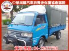 台中市【松順汽車】2006 ECONOVAN FORD 福特 / Econovan中古車