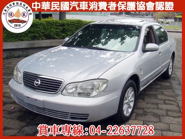 【松順汽車】2003 cefiro 照片1