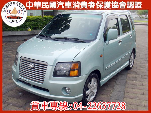 【松順汽車】2005  SOLIO所力歐 照片1