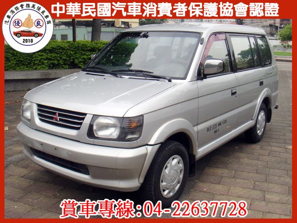 【松順汽車】2001  FREECA  照片1