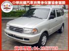 台中市【松順汽車】2003  SURF TOYOTA 豐田 / Zace(瑞獅)中古車