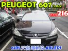 台中市PEUGEOT / 607 PEUGEOT 寶獅 / 607中古車