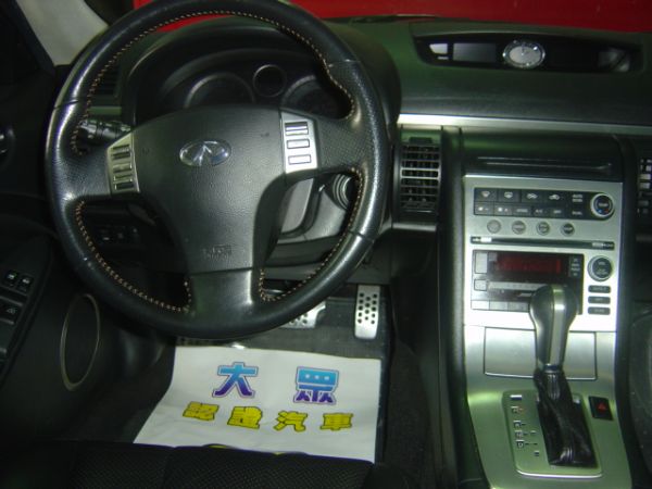 大眾汽車 2004年 極致 G35 照片6