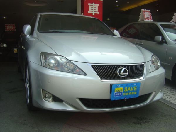 大眾汽車 2007年 凌志 IS250 照片1