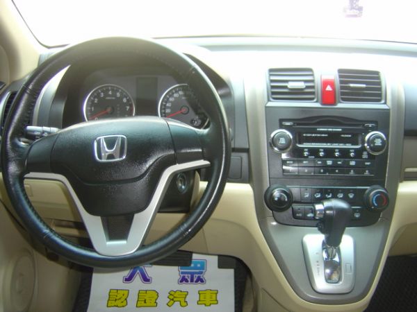 大眾汽車 2008年 本田 CRV 照片4