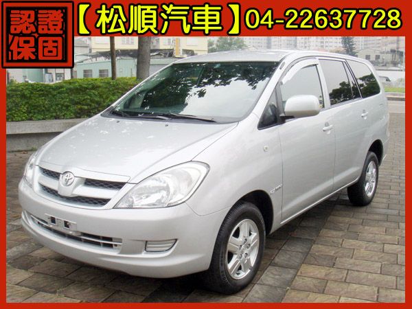 【松順汽車】2008 豐田 INNOVA 照片1