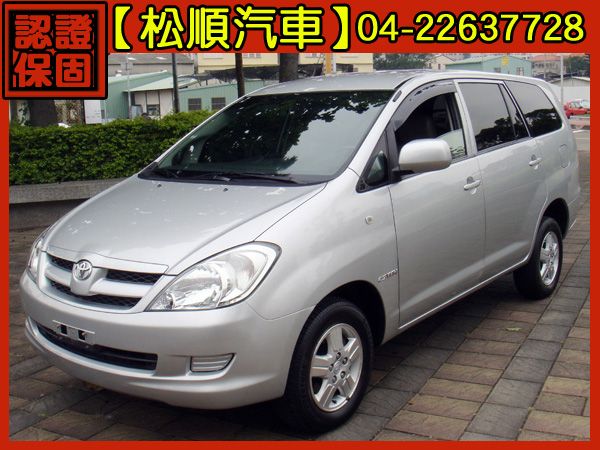 【松順汽車】2008 豐田 INNOVA 照片1