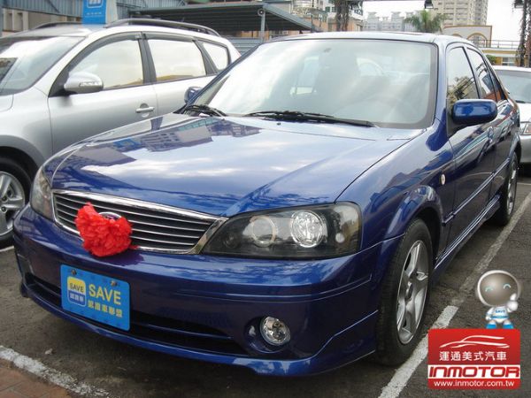 運通汽車-2007年-福特 Aero 照片1