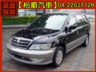 台中市【松順汽車】2002 三菱SAVRIN幸 MITSUBISHI 三菱 / Savrin中古車