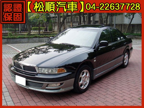 【松順汽車】2002 GALANT 佳蘭 照片1