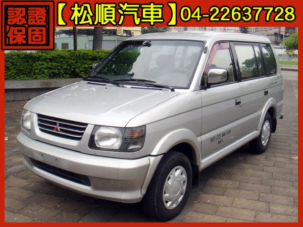 【松順汽車】2001 FREECA 福利 照片1