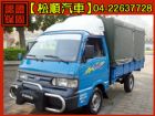 台中市【松順汽車】2006福特ECONOVAN FORD 福特 / Econovan中古車