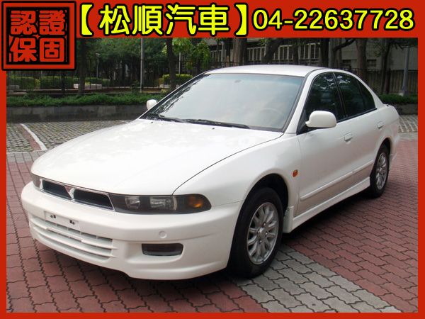 【松順汽車】2000GALANT佳 照片1