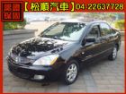 台中市【松順汽車】2004 GB LANCER MITSUBISHI 三菱 / Global Lancer中古車
