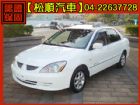 台中市【松順汽車】2004 GB LANCER MITSUBISHI 三菱 / Global Lancer中古車
