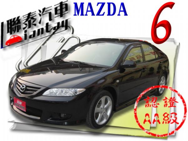 聯泰汽車MAZDA6  ~S版 照片1