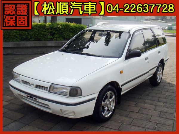 【松順汽車】1996 AD小貨卡 照片1