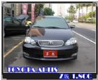 台中市TOYOTA / ALTIS Z版 TOYOTA 豐田 / Altis中古車