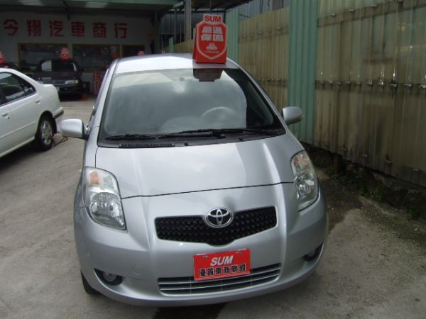 YARIS 照片5