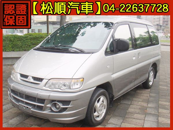 【松順汽車】2004  司貝司吉 銀 照片1