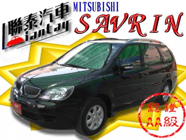 聯泰汽車~SAVRIN INSPIRE 照片1