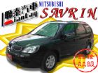 台中市聯泰汽車~SAVRIN INSPIRE MITSUBISHI 三菱 / Savrin Inspire中古車