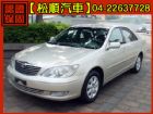 台中市【松順汽車】2003 豐田 CAMRY  TOYOTA 豐田 / Camry中古車