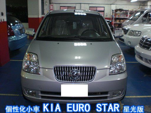 KIA / EURO STAR 照片1