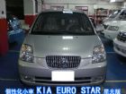 台中市KIA / EURO STAR KIA 起亞 / Euro Star中古車