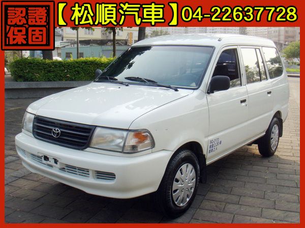 【松順汽車】2002 ZACE SURF 照片1