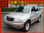 台中市【松順汽車】2002 鈴木 GRAND  SUZUKI 鈴木 / Vitara(金吉星)中古車