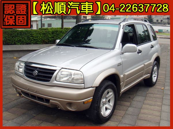 【松順汽車】2002 鈴木 GRAND  照片1