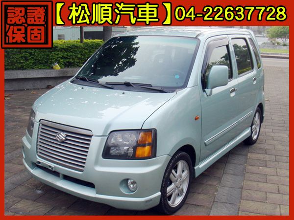 【松順汽車】2005 SOLIO所力歐  照片1