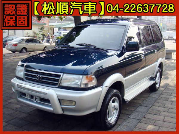 【松順汽車】2001 SURF瑞獅2.4 照片1