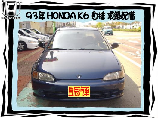 HONDA/本田 照片1