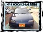 台中市HONDA/本田 HONDA 台灣本田 / Civic中古車