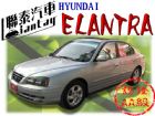 台中市聯泰汽車~天窗.電動座椅.SRS.ABS HYUNDAI 現代 / Elantra中古車