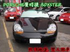 台中市PORSCHE / BOXSTER PORSCHE 保時捷 / Boxster中古車