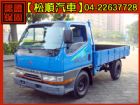 台中市【松順汽車】1998 堅達 MITSUBISHI 三菱 / Canter(堅達)中古車