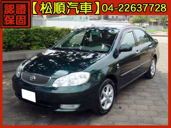 【松順汽車】2002 阿提司 照片1