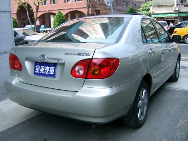 Altis 照片5