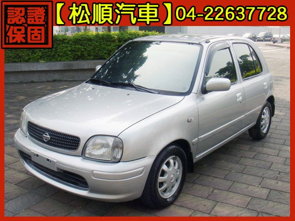 【松順汽車】2002 MARCH 照片1