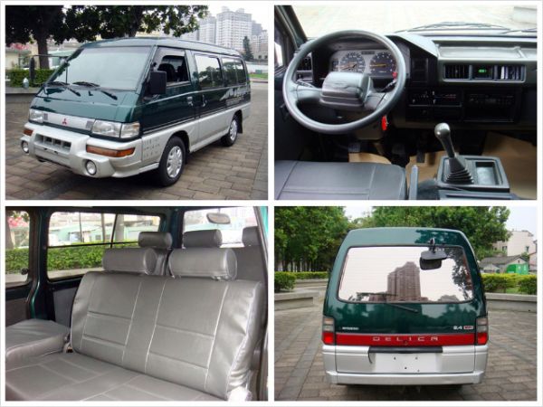 【松順汽車】2004  DELICA 照片3