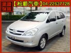 台中市【松順汽車】2008 豐田 INNOVA TOYOTA 豐田中古車