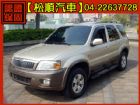 台中市【松順汽車】2003 福特 ESCAPE FORD 福特 / Escape中古車